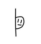 無口なやつ（個別スタンプ：22）