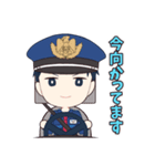 インター警備保障キャラクタースタンプ（個別スタンプ：13）