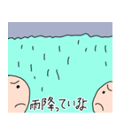 ザンロック梅雨編（個別スタンプ：3）