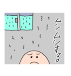 ザンロック梅雨編（個別スタンプ：4）