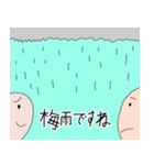 ザンロック梅雨編（個別スタンプ：7）