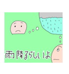 ザンロック梅雨編（個別スタンプ：8）