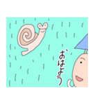 ザンロック梅雨編（個別スタンプ：10）