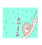 ザンロック梅雨編（個別スタンプ：11）