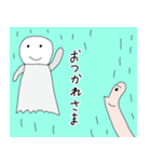 ザンロック梅雨編（個別スタンプ：12）