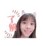 たこ焼きたじまPRモデルCLEAスタンプ（個別スタンプ：8）