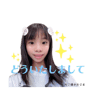 たこ焼きたじまPRモデルCLEAスタンプ（個別スタンプ：9）