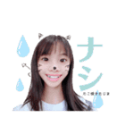 たこ焼きたじまPRモデルCLEAスタンプ（個別スタンプ：16）