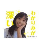 たこ焼きたじまPRモデルCLEAスタンプ（個別スタンプ：21）