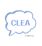 たこ焼きたじまPRモデルCLEAスタンプ（個別スタンプ：24）