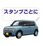 車(コンパクトカー24セリフ個別変更可能140（個別スタンプ：11）