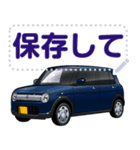 車(コンパクトカー24セリフ個別変更可能140（個別スタンプ：14）