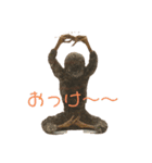 へんないきものたちのスタンプ（個別スタンプ：1）