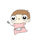 発育うにに（個別スタンプ：1）
