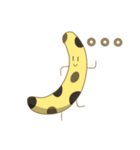 まンじバナナ（個別スタンプ：13）