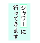 大きい文字で読みやすい 3 ／ 入院・連絡（個別スタンプ：22）