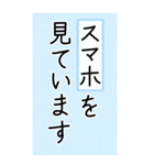 大きい文字で読みやすい 3 ／ 入院・連絡（個別スタンプ：26）