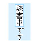 大きい文字で読みやすい 3 ／ 入院・連絡（個別スタンプ：27）