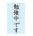 大きい文字で読みやすい 3 ／ 入院・連絡（個別スタンプ：28）