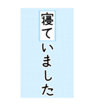 大きい文字で読みやすい 3 ／ 入院・連絡（個別スタンプ：29）