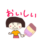 あの日のかっちゃん～昭和（個別スタンプ：9）