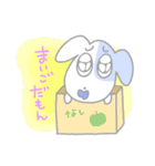 ぺろぺろのべびたち（個別スタンプ：6）