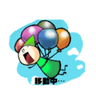 うちの小人達（個別スタンプ：1）
