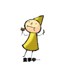 うちの小人達（個別スタンプ：2）