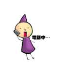 うちの小人達（個別スタンプ：3）