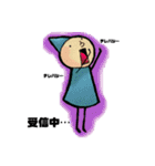 うちの小人達（個別スタンプ：5）