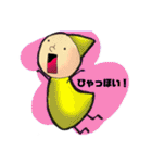うちの小人達（個別スタンプ：11）