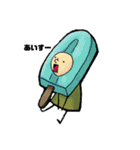 うちの小人達（個別スタンプ：13）