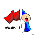 うちの小人達（個別スタンプ：15）
