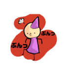 うちの小人達（個別スタンプ：19）