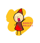 うちの小人達（個別スタンプ：21）
