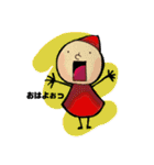 うちの小人達（個別スタンプ：22）
