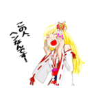 頑張る巫女お姉さん HG 4（個別スタンプ：1）