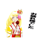 頑張る巫女お姉さん HG 4（個別スタンプ：2）