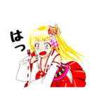 頑張る巫女お姉さん HG 4（個別スタンプ：9）