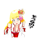 頑張る巫女お姉さん HG 4（個別スタンプ：11）