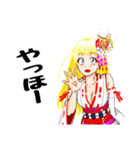 頑張る巫女お姉さん HG 4（個別スタンプ：13）