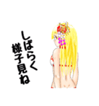 頑張る巫女お姉さん HG 4（個別スタンプ：15）