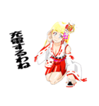 頑張る巫女お姉さん HG 4（個別スタンプ：21）