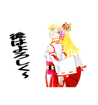 頑張る巫女お姉さん HG 4（個別スタンプ：23）