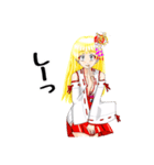 頑張る巫女お姉さん HG 4（個別スタンプ：28）