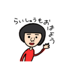 ざ・るなわーるど（個別スタンプ：7）