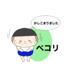 でしたました！【大人ママ】（個別スタンプ：11）