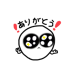 ワレワレハ宇宙人だっ（個別スタンプ：21）