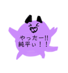 岡ザスタンプ（個別スタンプ：9）