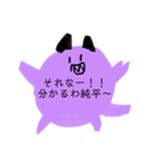 岡ザスタンプ（個別スタンプ：10）